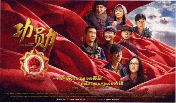 光头强动画片高清轮播